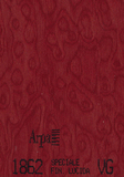 Древесный Arpa 1862