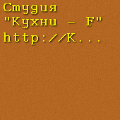 Пластик АБС-ПММА, 2205