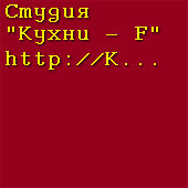 Пластик АБС-ПММА, 3120
