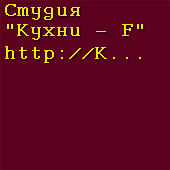 Пластик АБС-ПММА, 3216
