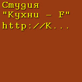 Пластик АБС-ПММА, 3271