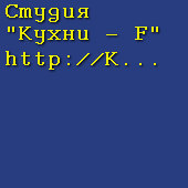 Пластик АБС-ПММА, 4127