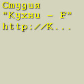 Пластик АБС-ПММА, 7381/7382