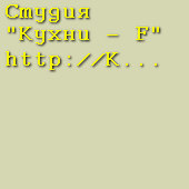 Пластик АБС-ПММА, 7425/7424