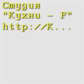 Пластик АБС-ПММА, 8636/8663