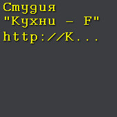 Пластик АБС-ПММА, 8855/8854